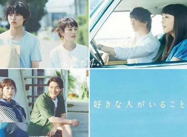 怎样补交去年的养老保险游戏画面