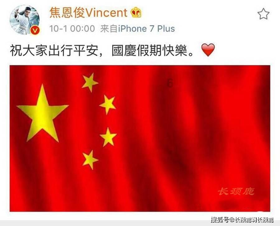 大鹰森林逃生