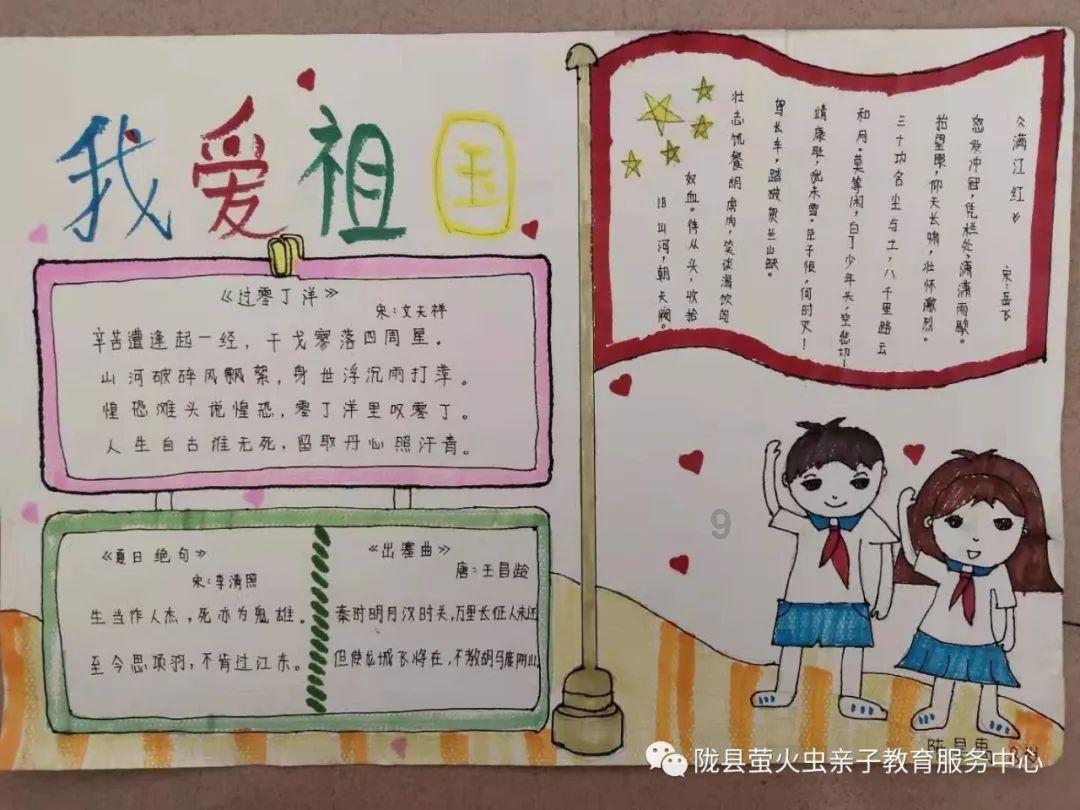 馒头怎么做菜好吃游戏画面