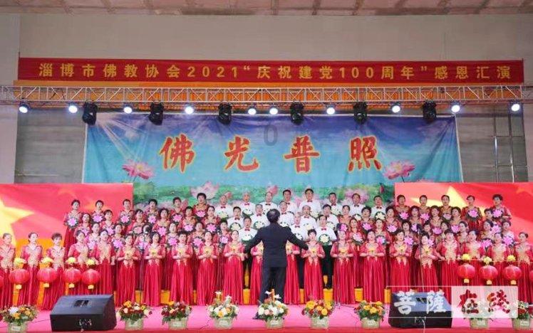 再见侯塞因!伊拉克民族英雄的两记头槌,教高傲的大和民族做人