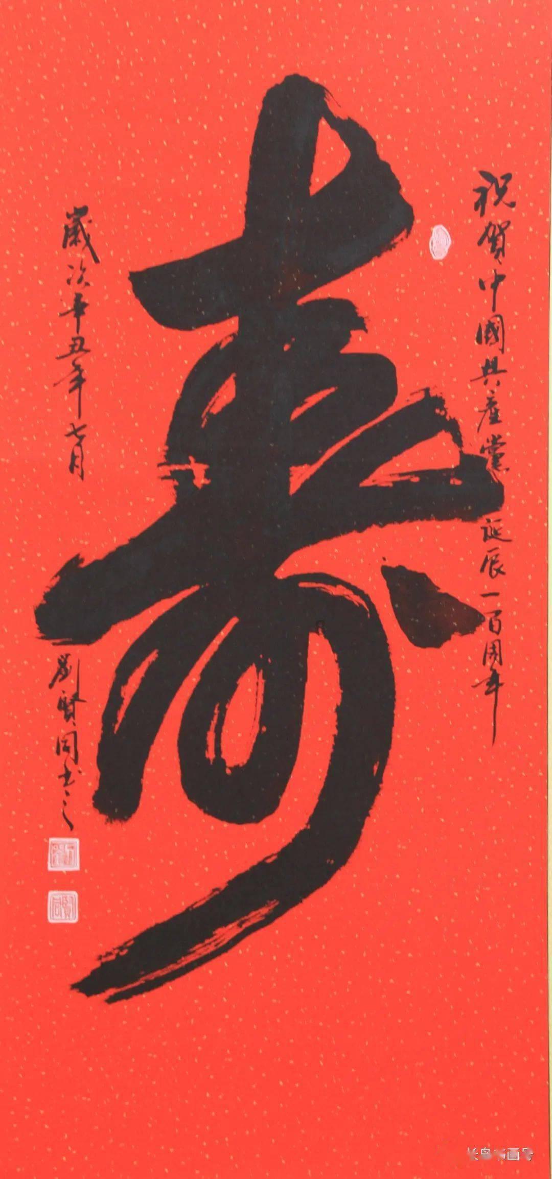 逃离太空站