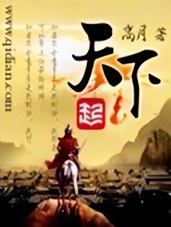 国资委最新发声!